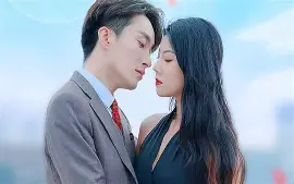 我的美女总裁老婆